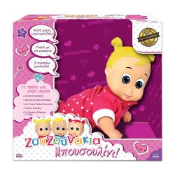 ZOYZOYNAKI Μπουσουλίνι