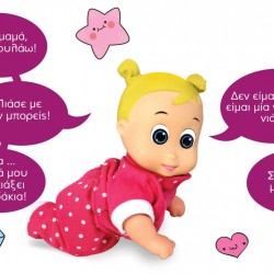 ZOYZOYNAKI Μπουσουλίνι