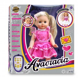 ΑΝΑΣΤΑΣΙΑ - Περπατούλα