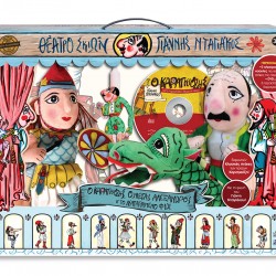 Ηλεκτρονικός ΚΑΡΑΓΚΙΟΖΗΣ (λούτρινο)