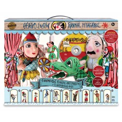 Ηλεκτρονικός ΚΑΡΑΓΚΙΟΖΗΣ (λούτρινο)