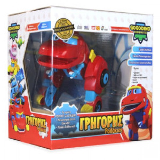 ΓΡΗΓΟΡΗΣ ΡΑΛΑΚΙΑΣ