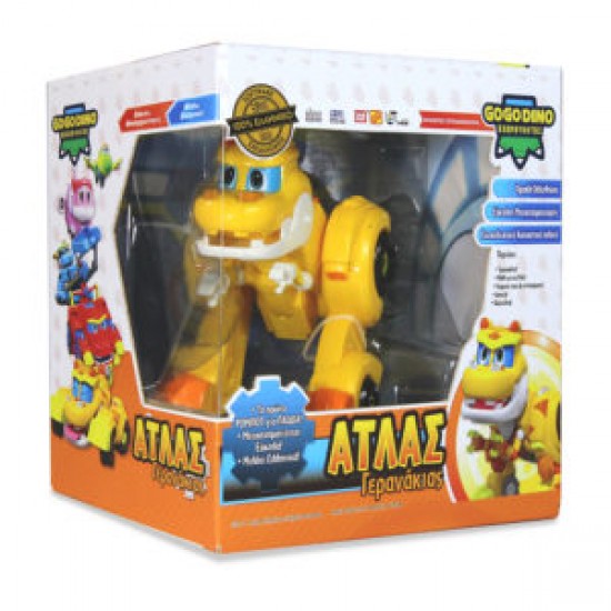 ΑΤΛΑΣ ΓΕΡΑΝΑΚΙΑΣ