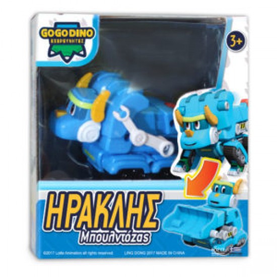 Mini ΗΡΑΚΛΗΣ ΜΠΟΥΛΝΤΟΖΑΣ