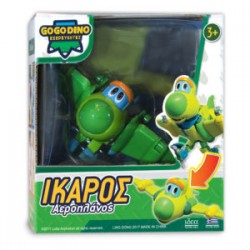 Mini ΙΚΑΡΟΣ ΑΕΡΟΠΛΑΝΑΚΙΑΣ