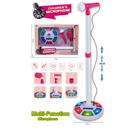 ΜΙΚΡΟΦΩΝΟ ΜΠΑΤΑΡΙΑΣ ΜΕ ΒΑΣΗ