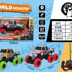 RC CAR