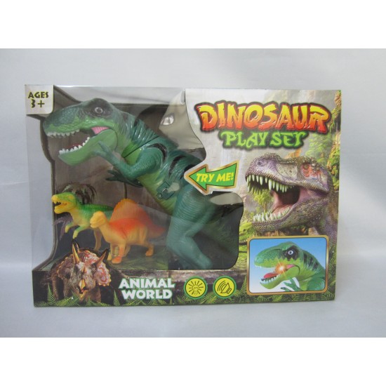 ΔΕΙΝΟΣΑΥΡΟΣ ΜΕ ΗΧΟ 