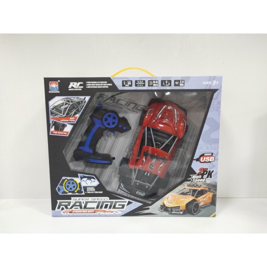 ΤΗΛΕΚΑΤΕΥΘΗΝΟΜΕΝΟ 1:16  2.4CH