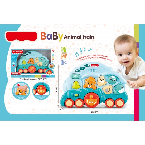 ΠΙΑΝΑΚΙ ΜΕ ΜΟΥΣΙΚΗ ΚΑΙ ΦΩΝΕΣ ΖΩΩΝ ΣΙΕΛ