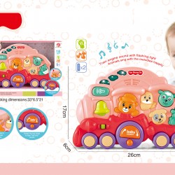 ΠΙΑΝΑΚΙ ΜΕ ΜΟΥΣΙΚΗ ΚΑΙ ΦΩΝΕΣ ΖΩΩΝ ΡΟΖ