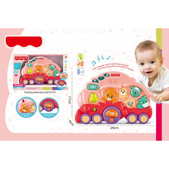 ΠΙΑΝΑΚΙ ΜΕ ΜΟΥΣΙΚΗ ΚΑΙ ΦΩΝΕΣ ΖΩΩΝ ΡΟΖ