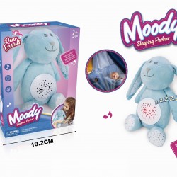 ΚΟΥΝΕΛΑΚΙ ΠΡΟΤΖΕΚΤΟΡΑΣ ΜΕ ΦΩΣ ΚΑΙ ΜΟΥΣΙΚΗ