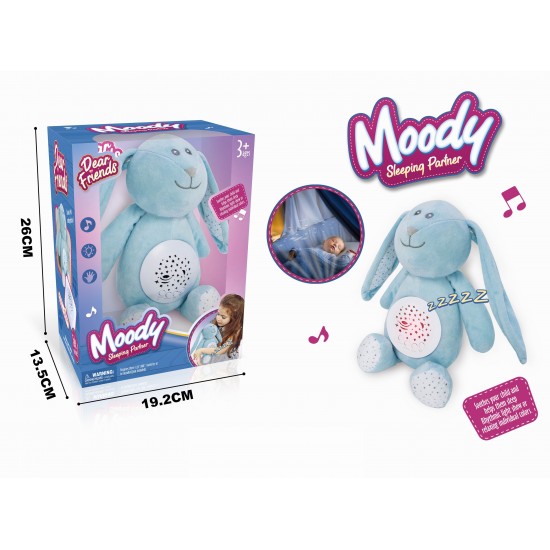 ΚΟΥΝΕΛΑΚΙ ΠΡΟΤΖΕΚΤΟΡΑΣ ΜΕ ΦΩΣ ΚΑΙ ΜΟΥΣΙΚΗ