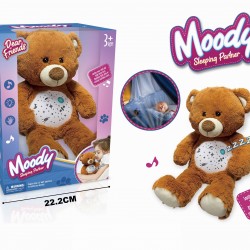 ΑΡΚΟΥΔΑΚΙ ΠΡΟΤΖΕΚΤΟΡΑΣ ΜΕ ΦΩΣ ΚΑΙ ΜΟΥΣΙΚΗ