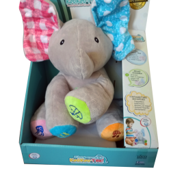 ΕΛΕΦΑΝΤΑΚΙ ΚΟΥ ΚΟΥ ΤΣΑ