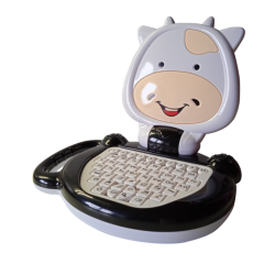 ΤΟ ΠΡΩΤΟ ΜΟΥ ΚΟΜΠΙΟΥΤΕΡ