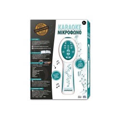 ΜΙΚΡΟΦΩΝΟ ΚΑΡΑΟΚΕ