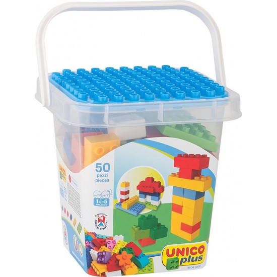 Τουβλάκια 50τμχ