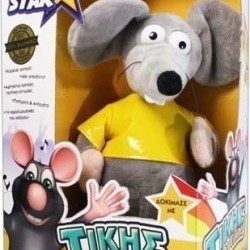 Τικης Ποντικης 30 εκ.