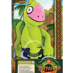 Ο ΣΦΑΛΙΑΡΑΣ ΣΤΗΝ ΕΠΙΘΕΣΗ - Ηλεκτρονικό λούτρινο 